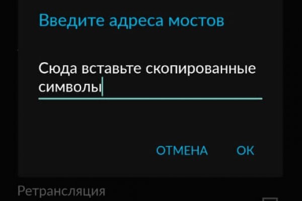 Как зарегистрироваться на кракене из россии