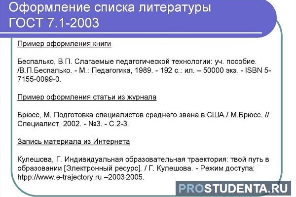 Кракен даркнет войти