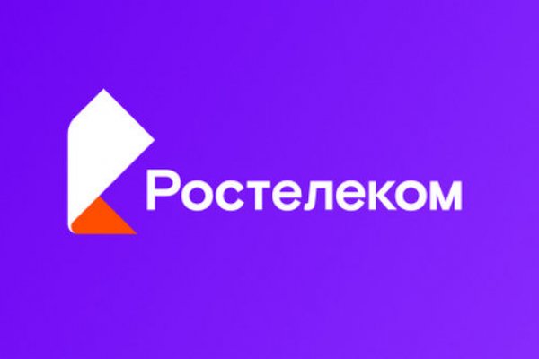 Кракен нарка шоп