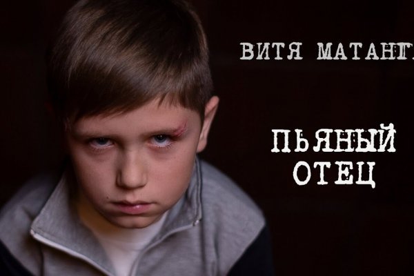 Кракен ссылка pw