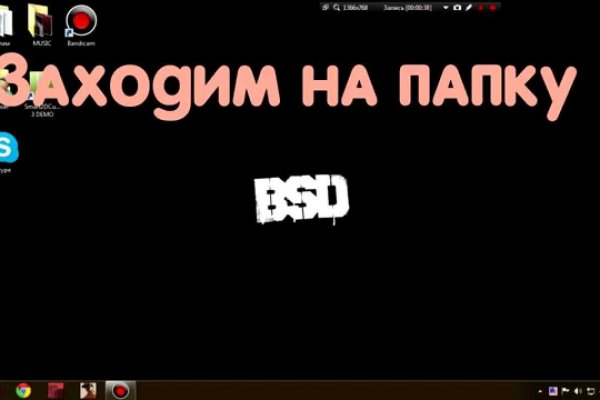 Кракен ссылка store