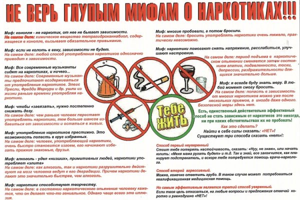 Кракен лого маркетплейс
