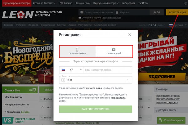 Что такое кракен тор