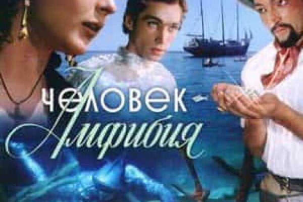 Кракен даркнет официальный сайт