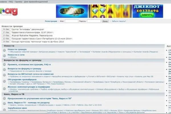 Кракен магазин kraken clear com