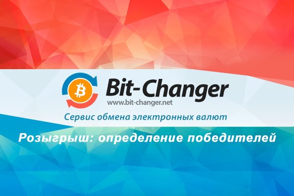Пользователь не найден при входе на кракен