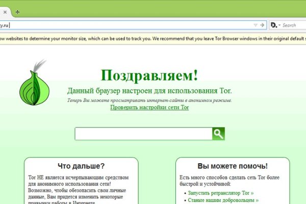 Кракен купить наркотики