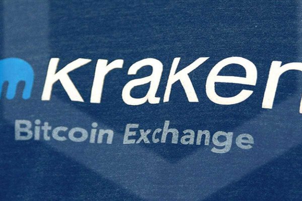Kraken 5 at