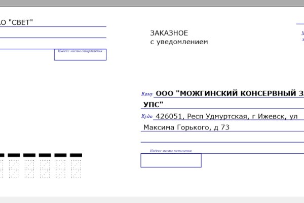 Кракен маркетплейс в россии