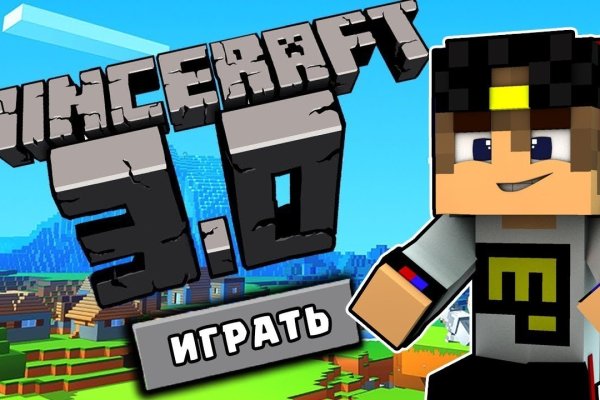 Кракен вход kr2web in