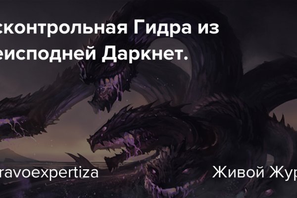 Как зарегистрироваться на кракене