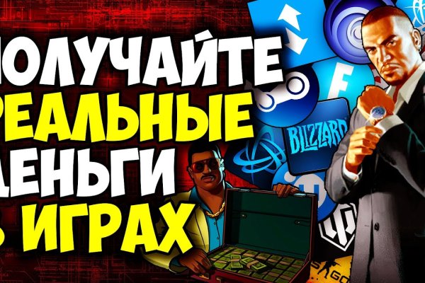 Ссылки на кракен мегу