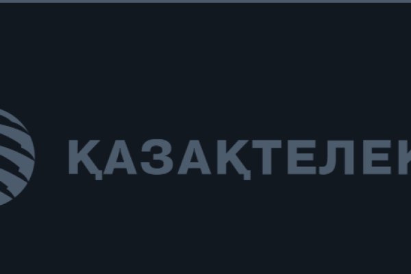 Площадки в даркнете