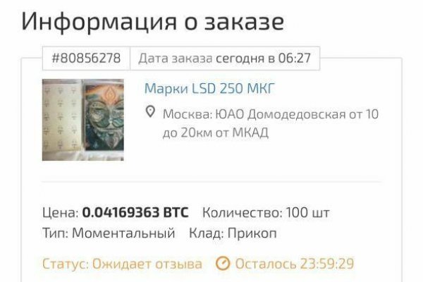 Как выводить деньги с кракена