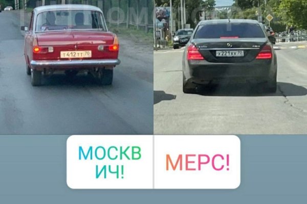 Кракен вход ссылка