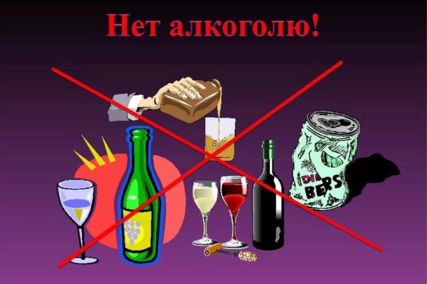 Актуальная ссылка на кракен в тор 2krnmarket