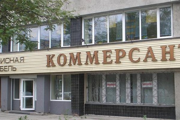 Кракен магазин kraken clear com