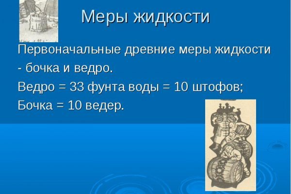 Кракен маркетплейс зеркало