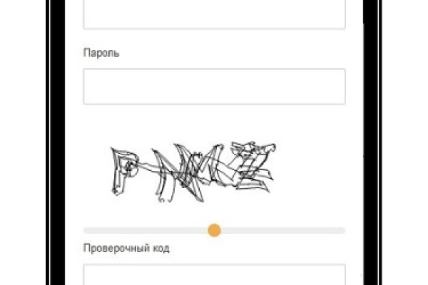 Gidra магазин