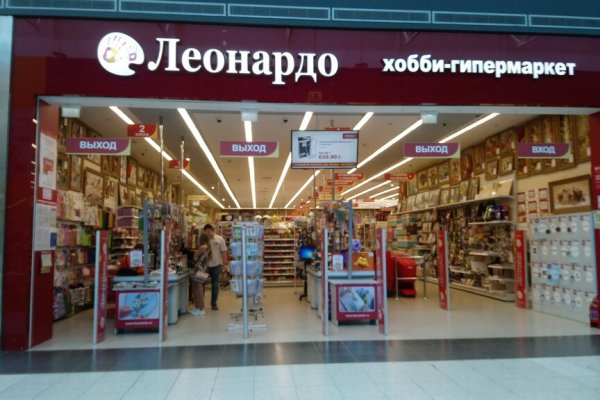 Кракен ссылка тор kr2web in