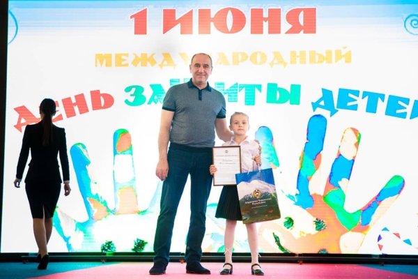 Кракен активная ссылка