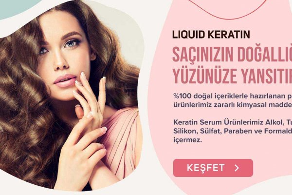 Тор для кракена