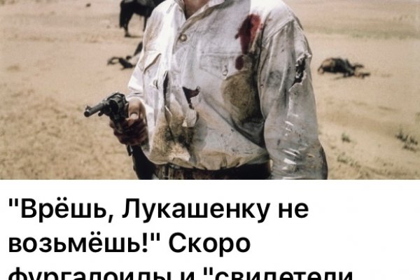Кракен как зайти через тор браузер