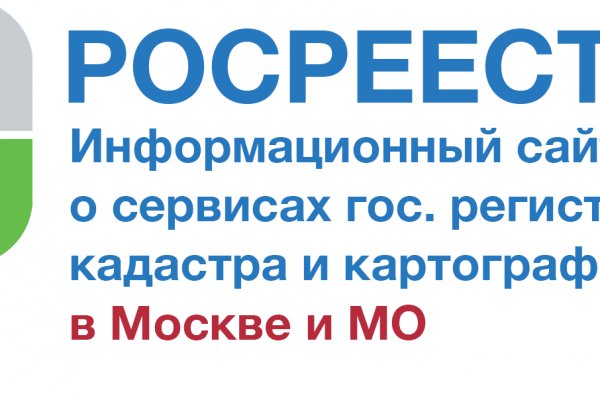 Что за приложение кракен
