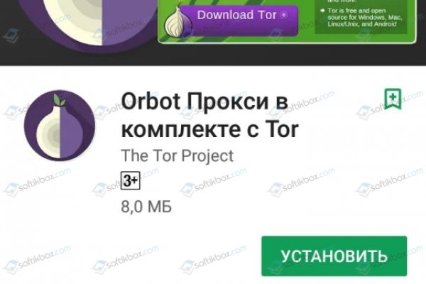 Craken что это