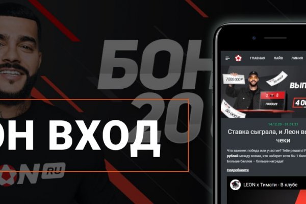 Кракен сайт krknwebs