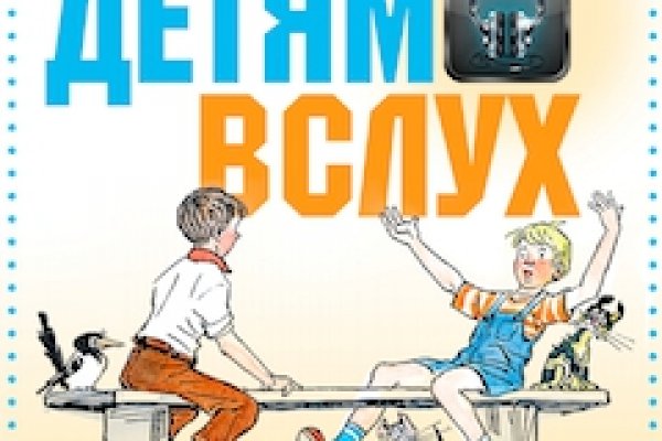 Кракен сайт 2krnk cc