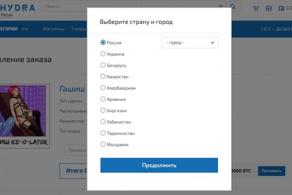 Кракен сайт наркота