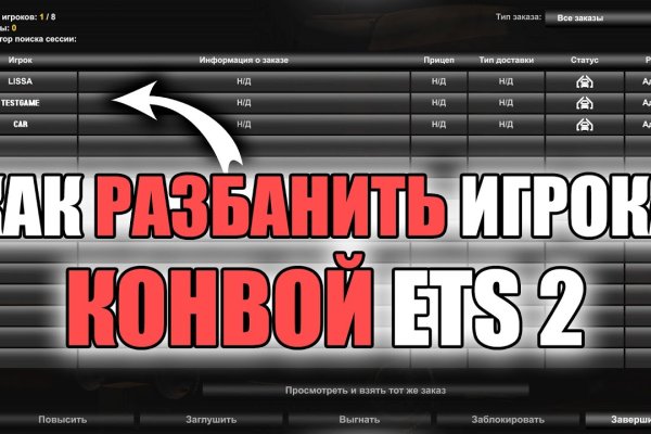 Кракен маркет даркнет только через тор