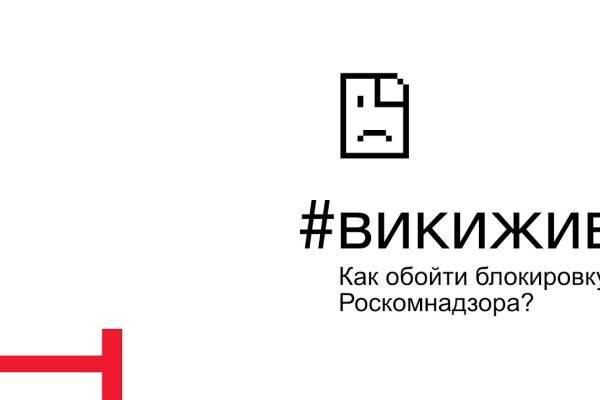 Кракен ссылка призыва нет