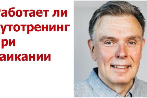 Сайт наркотиков купить