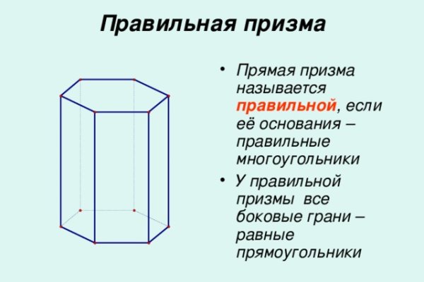 Кракен москва наркотики