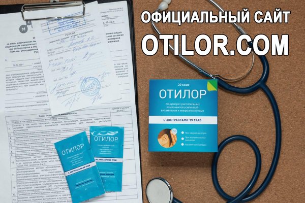 Сайты по продаже наркотиков
