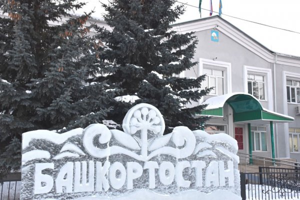 Кракен зеркало на сайт