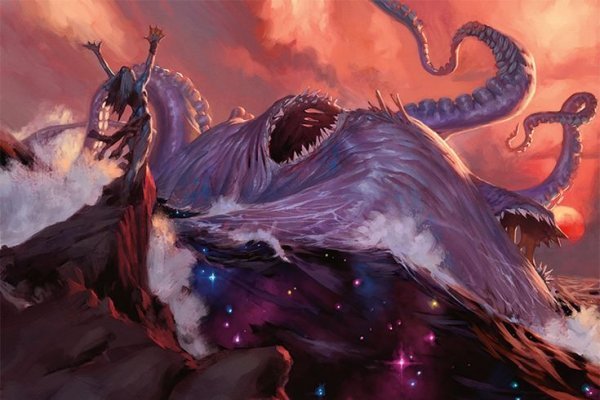 Kraken 17 at net