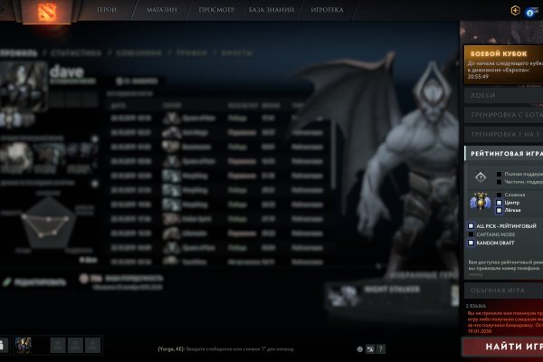 Kraken19 at
