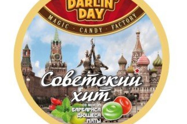 Кракен нет