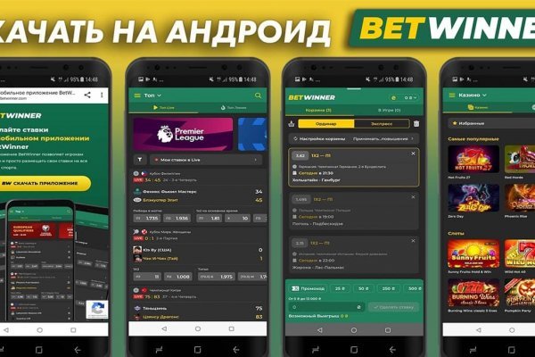 Купить наркотики томск