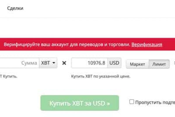 Кракен маркетплейс kr2web in
