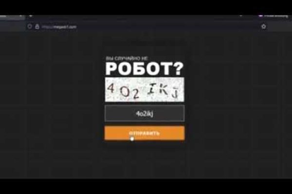 Зеркало кракен дарк