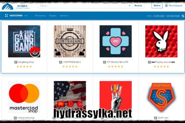 Kraken актуальный сайт
