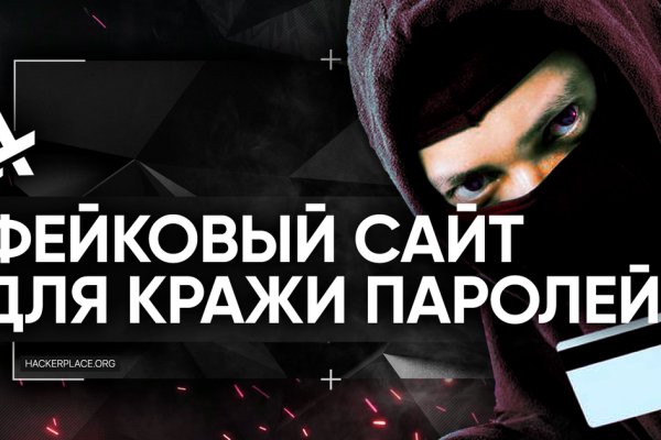 Что за приложение кракен
