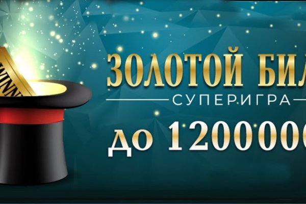 Кракен торговая