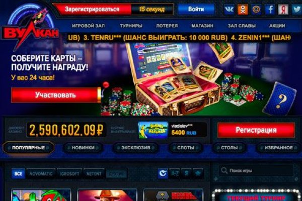 Кракен дарксайд 2025 ссылка