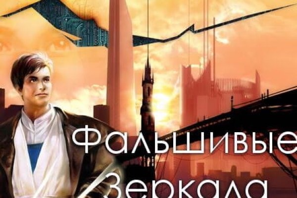 Kraken ссылка krakentor site